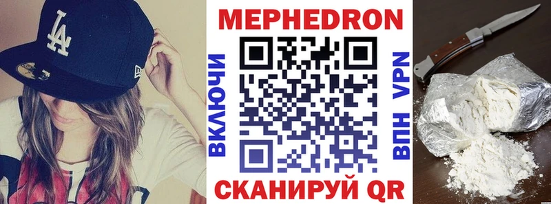 Сколько стоит Кострома Бошки Шишки Псилоцибиновые грибы ГАШ Меф мяу мяу СОЛЬ