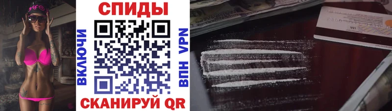 АМФ Premium  OMG сайт  Кострома 