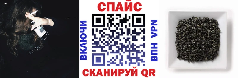 где купить наркоту  Кострома  БУТИРАТ оксана 