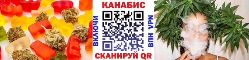 Cannafood марихуана  где купить   Кострома 