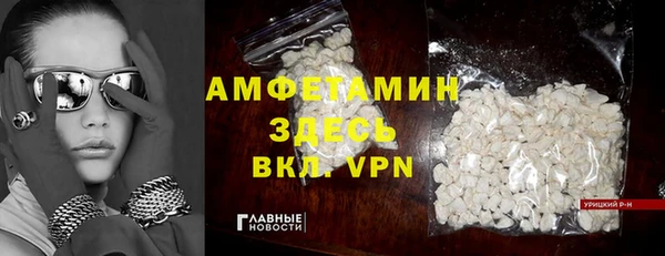 кокаин перу Нягань