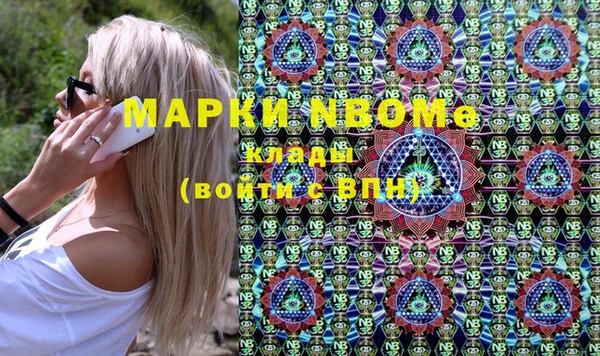 apvp Нязепетровск