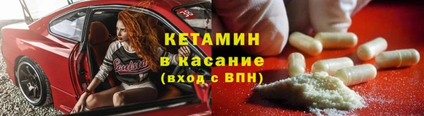 кокаин перу Нягань