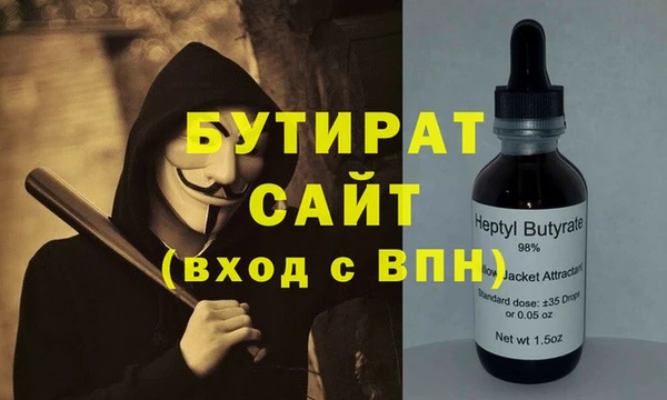 кокаин перу Нягань