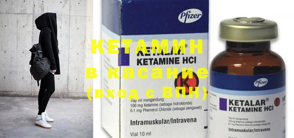кокаин перу Нягань