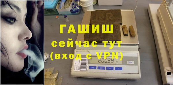 кокаин перу Нягань