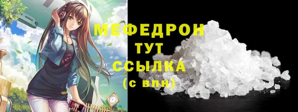 кокаин премиум Няндома