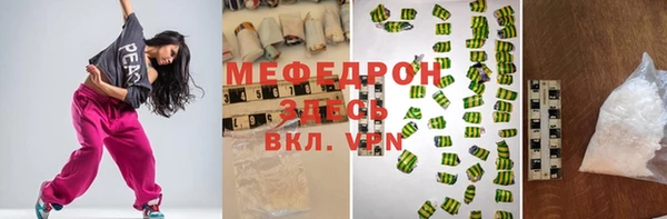 кокаин перу Нягань
