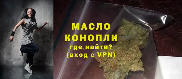 кокаин премиум Няндома