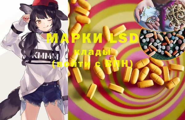 кокаин премиум Няндома