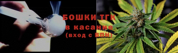 кокаин премиум Няндома