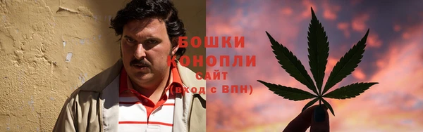 кокаин премиум Няндома