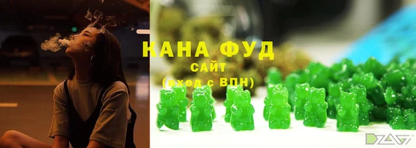 apvp Нязепетровск