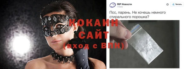apvp Нязепетровск