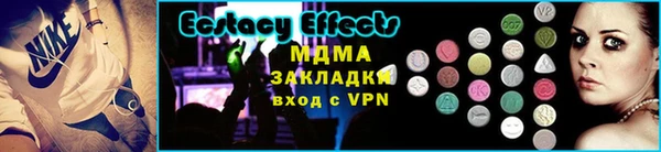 кокаин перу Нягань