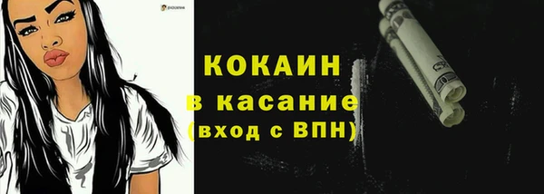 apvp Нязепетровск