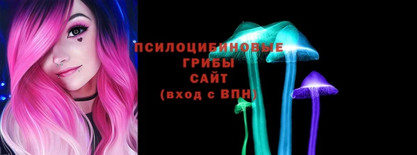 кокаин перу Нягань