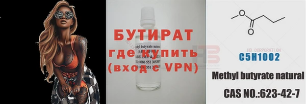 кокаин перу Нягань