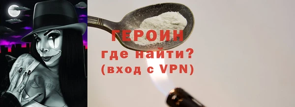 apvp Нязепетровск