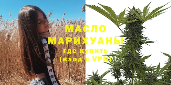 apvp Нязепетровск