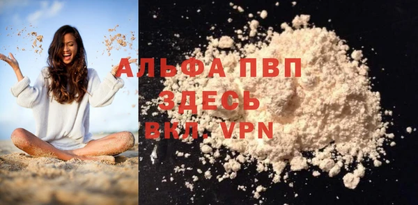 кокаин премиум Няндома