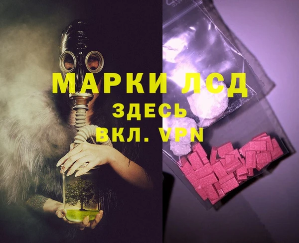 apvp Нязепетровск