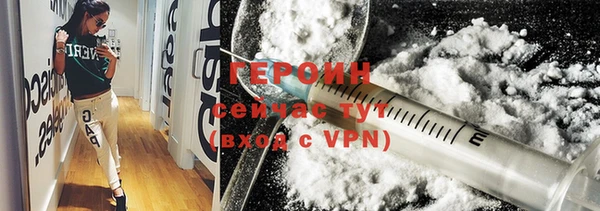 apvp Нязепетровск