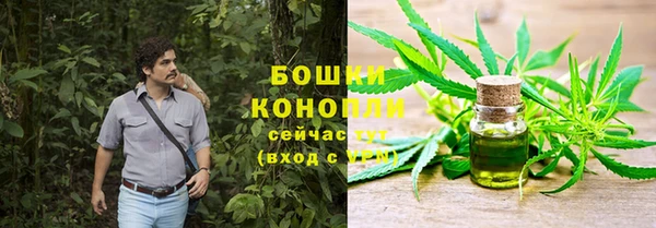 кокаин премиум Няндома
