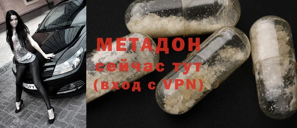 кокаин премиум Няндома