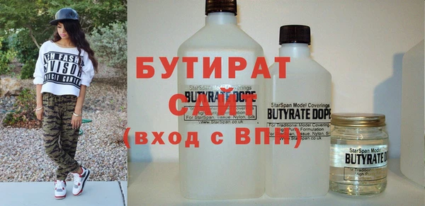 кокаин премиум Няндома