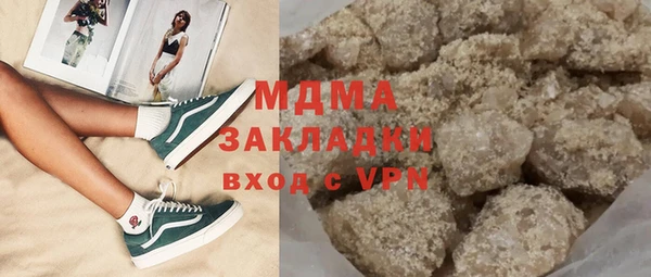 кокаин премиум Няндома