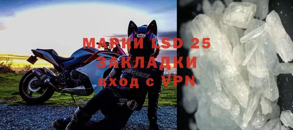 apvp Нязепетровск