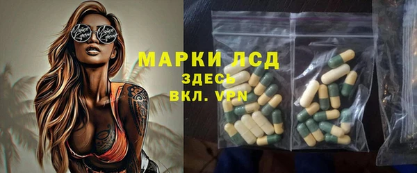 кокаин перу Нягань