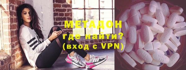 кокаин премиум Няндома
