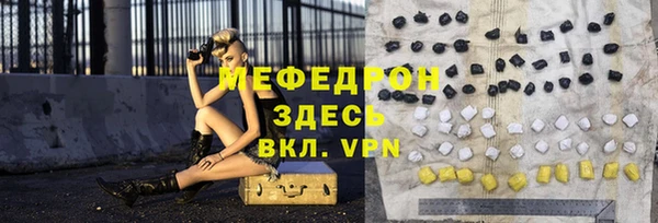 apvp Нязепетровск