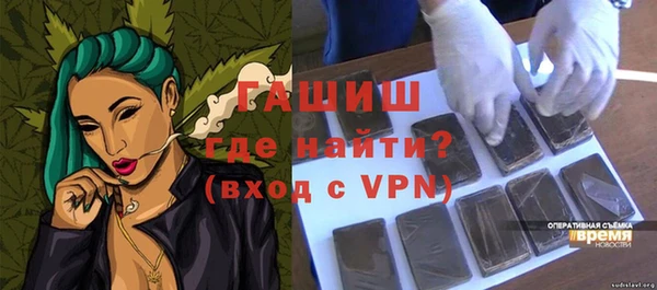 apvp Нязепетровск