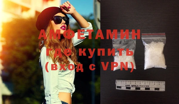 кокаин премиум Няндома