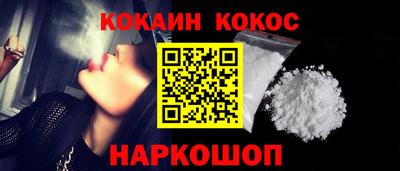 скорость mdpv Коммунар