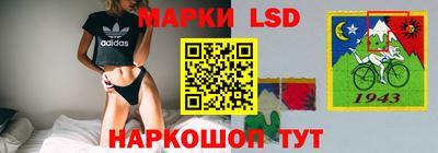дживик Краснодар