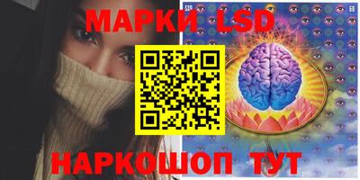 скорость mdpv Коммунар
