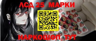 шишки Конаково
