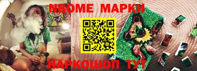 скорость mdpv Коммунар