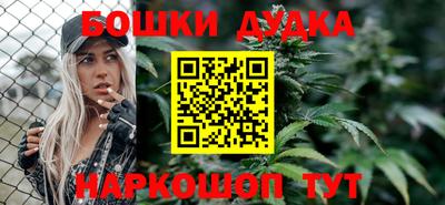 дживик Краснодар