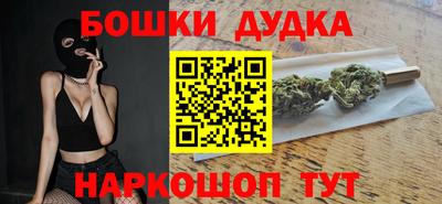 скорость mdpv Коммунар