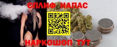 дживик Краснодар