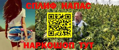 скорость mdpv Коммунар
