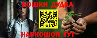 скорость mdpv Коммунар