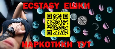 скорость mdpv Коммунар