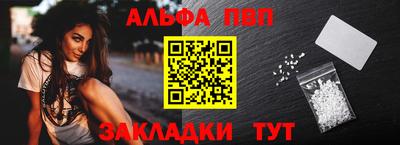 скорость mdpv Коммунар