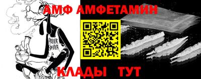 скорость mdpv Коммунар